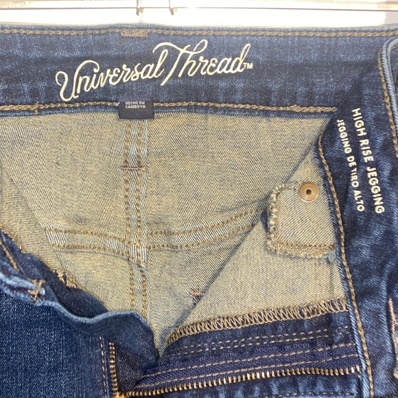 Universal Thread Dark Blue Skinny Jeans - Picture 2 of 4